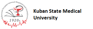 Kuban State Medical University