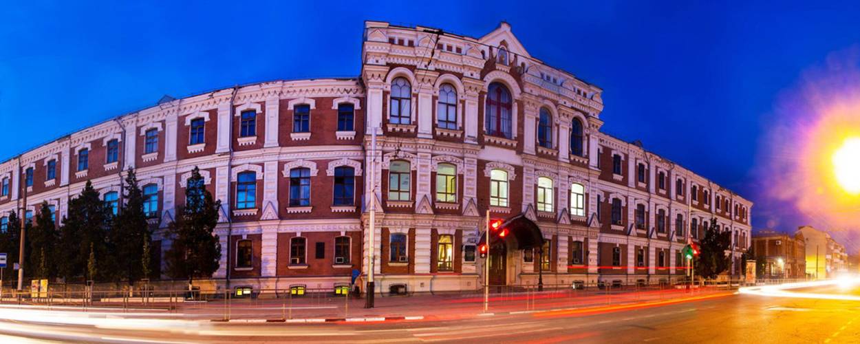 Kuban State Medical University