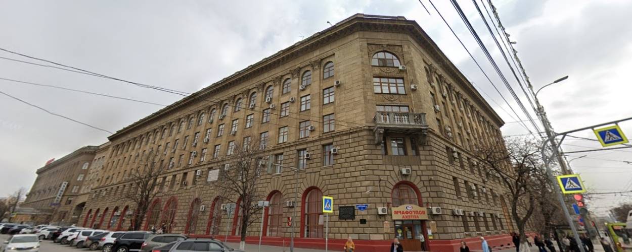 Volgograd State Medical University
