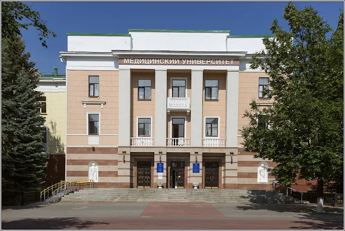 Bashkir State Medical University (BSMU)
