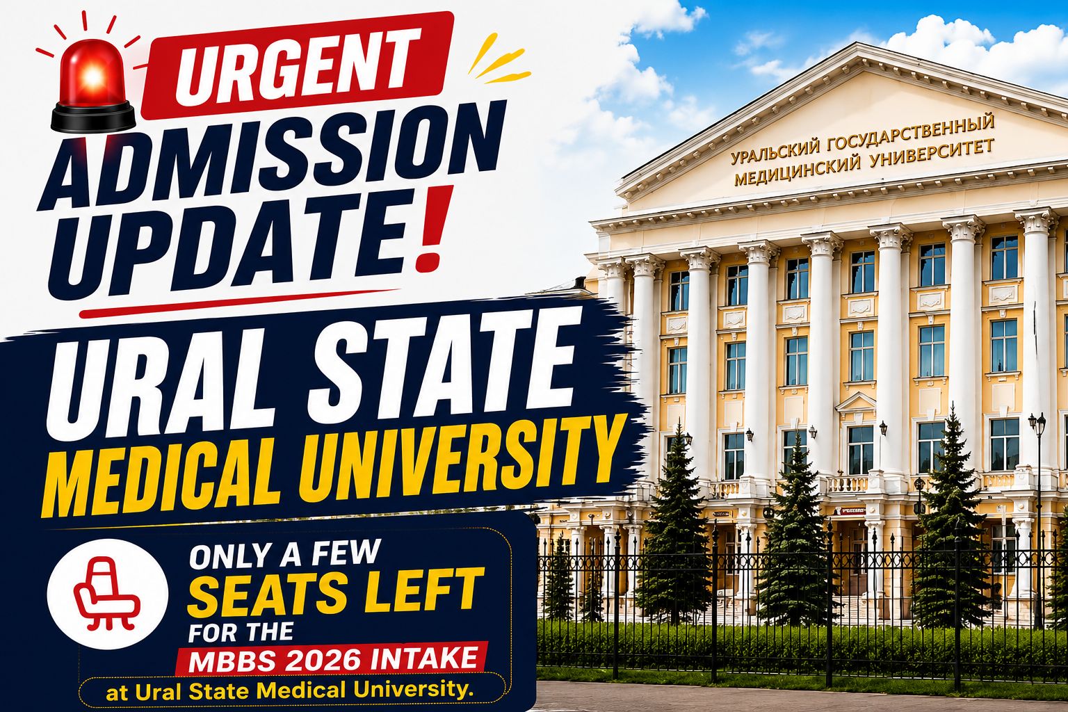 Don't Miss Your Chance to Study at Ural State Medical University