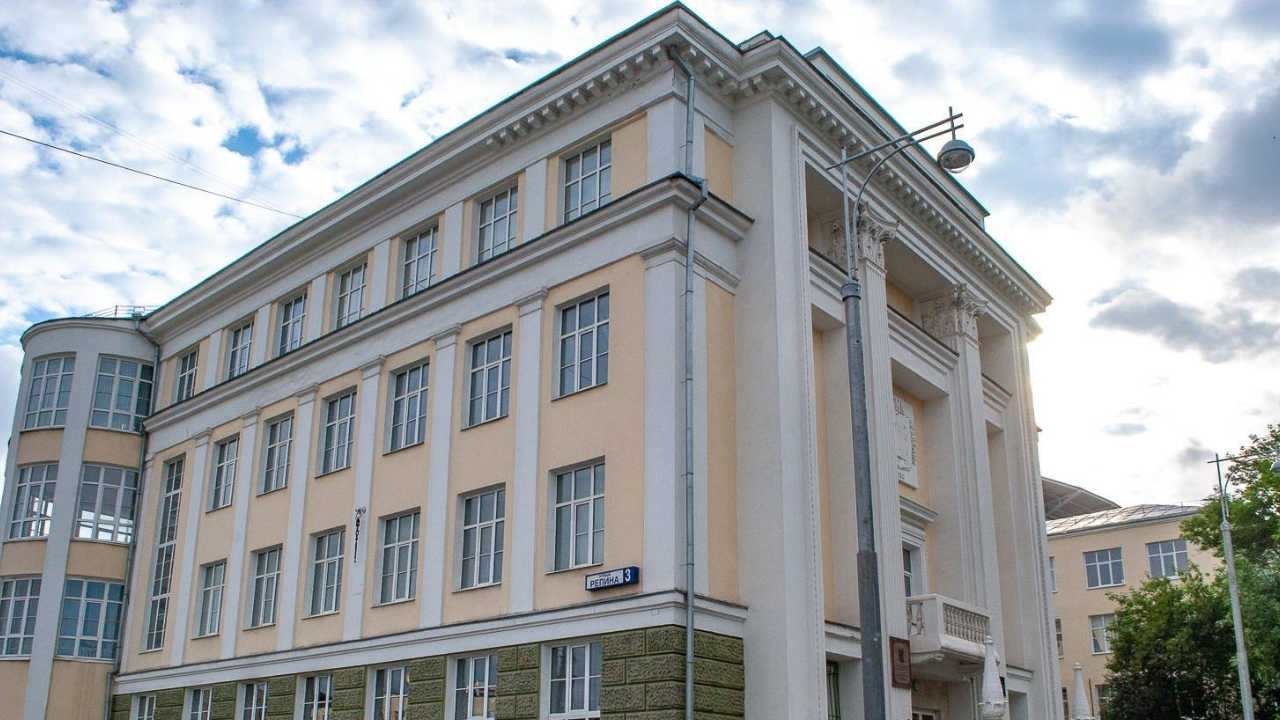 Ural State Medical University Accepting Transfer From Ukraine