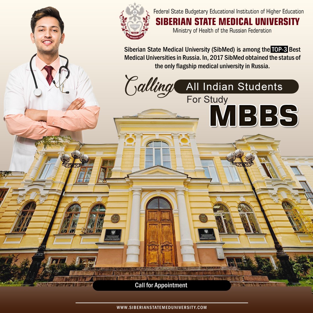 "Siberian State Medical University Introduces Indian Mess for Better Student Experience for Indian Student”