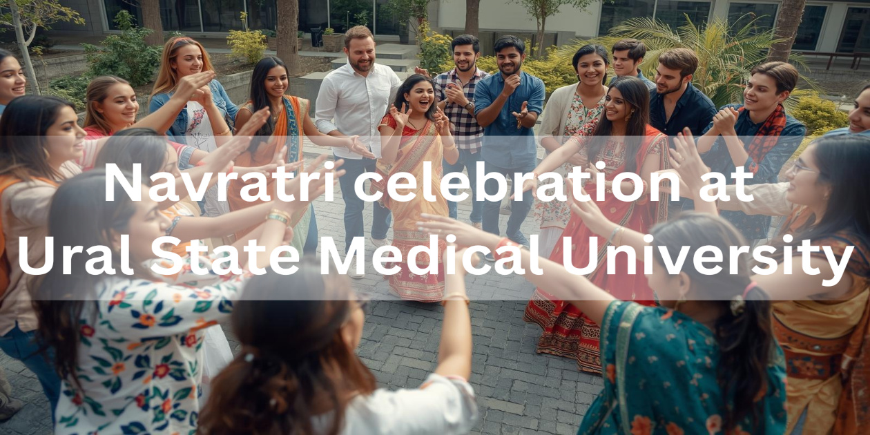 Navratri celebration at Ural State Medical University