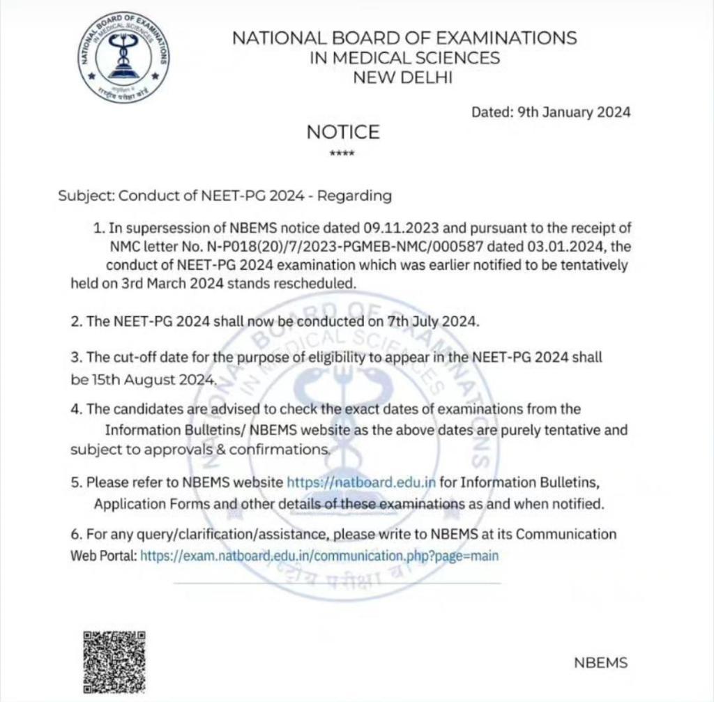 Important News: NEET-PG 2024 Rescheduled to 7th July
