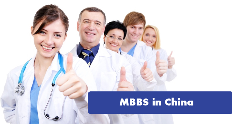 MBBS in CHINA
